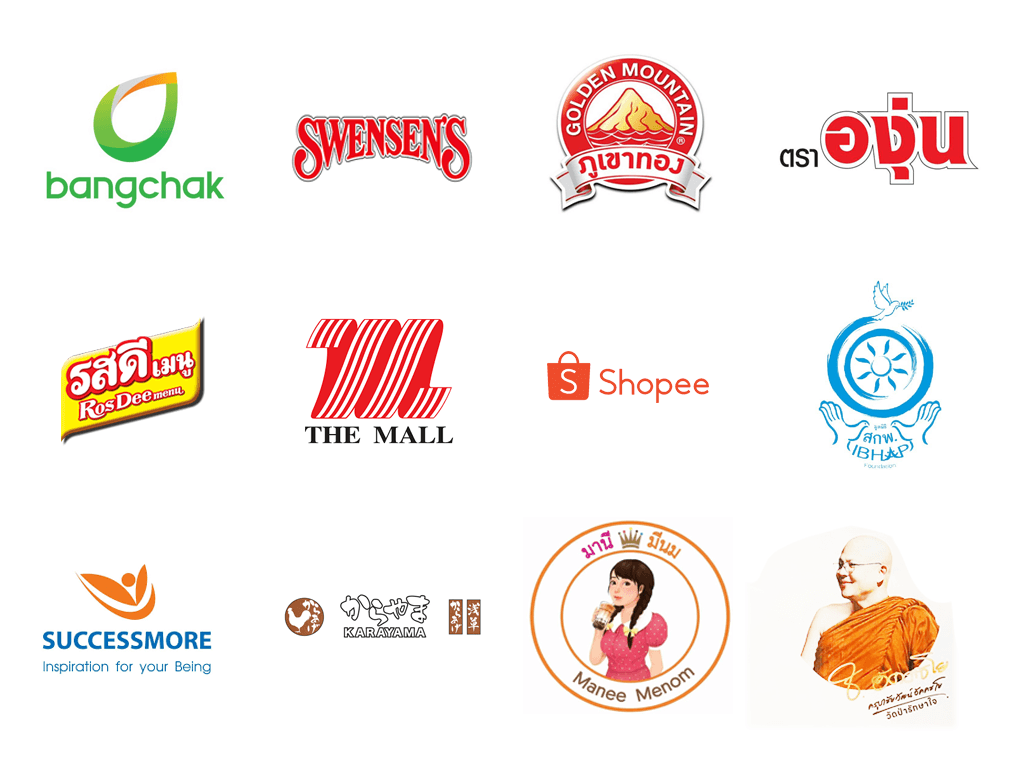 logo ลูกค้าของเรา