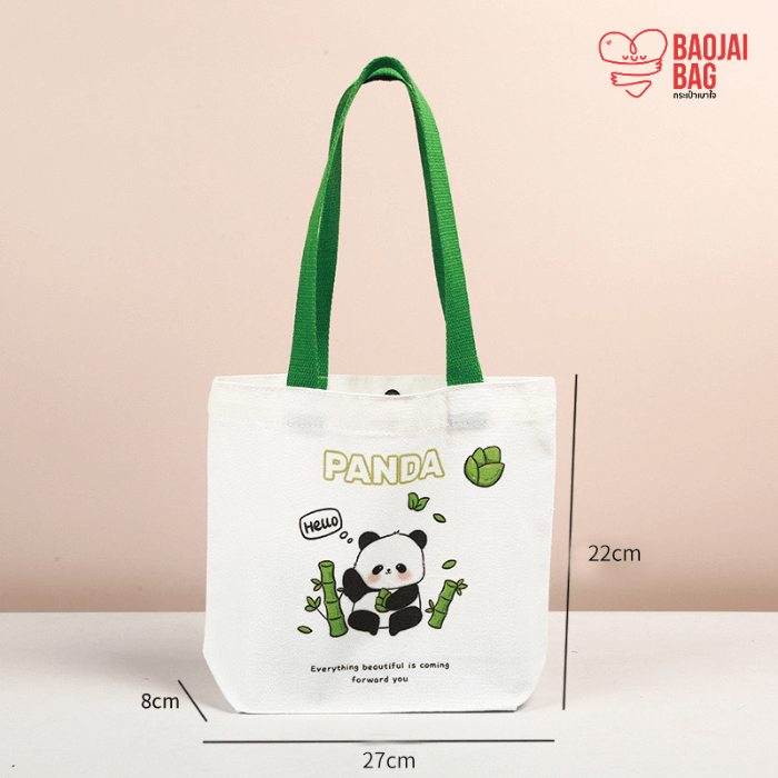 รับผลิตกระเป๋าผ้าแคนวาส