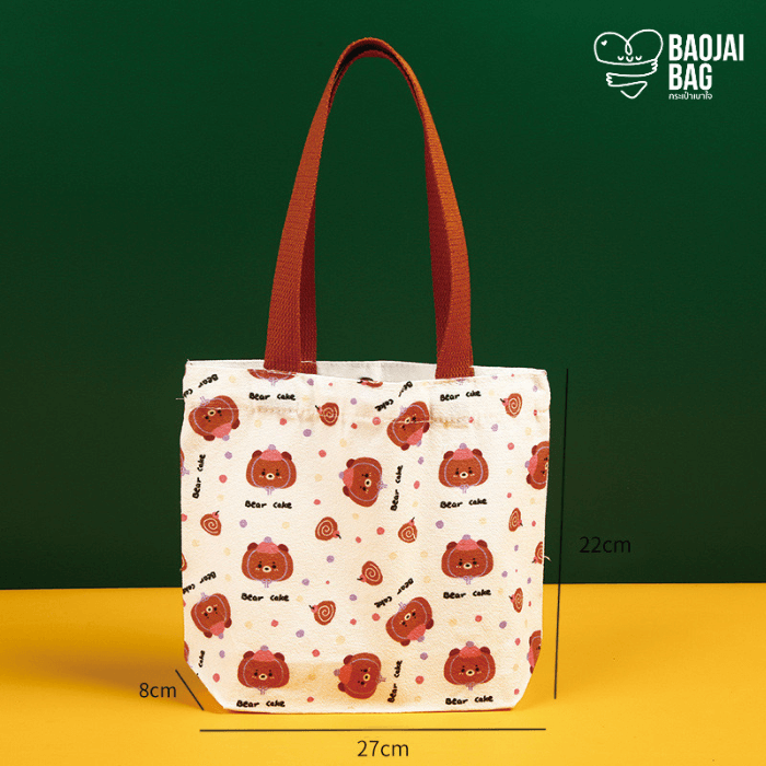 รับผลิตกระเป๋าผ้าแคนวาส