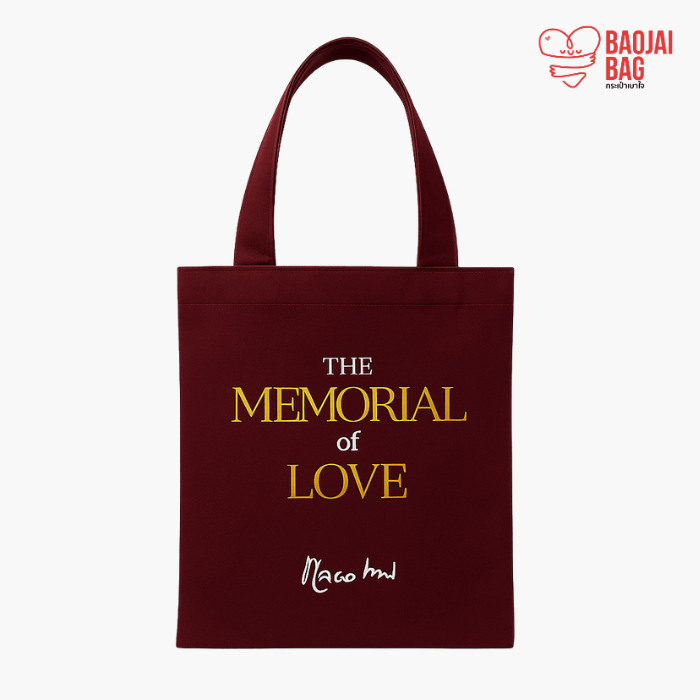 รับผลิตกระเป๋าผ้าแคนวาส